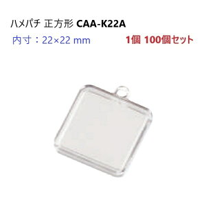 np` ` CAA-K22A (KK22×22) 22×22~ np`{p[c G19