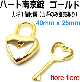 楽天市場 ハートのカギ キーホルダーの通販