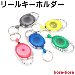 リールキー クリップの人気商品 通販 価格比較 価格 Com