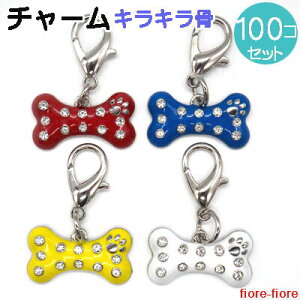 かわいい キーホルダー 手作り クラフトの人気商品 通販 価格比較 価格 Com