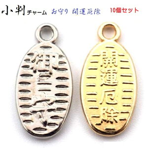 10Zbg  J^  X18440 Vo[ S[h