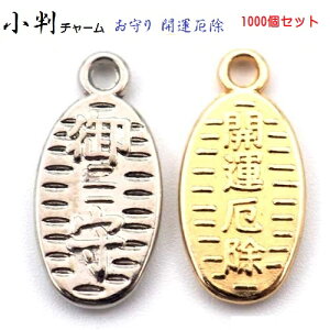 1000Zbg  J^  X18440 Vo[ S[h