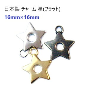 { `[  (tbg^Cv) AeB[N X10700-16