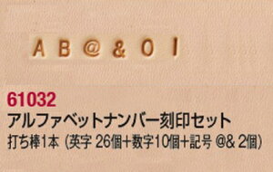 iG At@xbgio[Zbg 61032