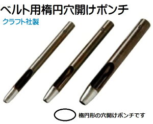 ȉ~J|` xg V_[XgbvRp NtgА@82678268 8269