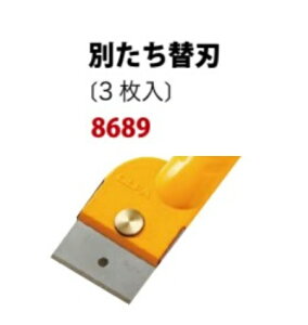 Ntg ֐nU[iCt ʂ֐n 8689@MBS