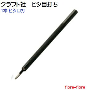 1{ qVڑł(Hڑ)@1.5mm, 2.0mm, 2.5mm, 3.0mmЁ@D  NtgЁ@8230 8231 8232 8233@MBS