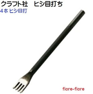 4{ qVڑł(Hڑ)@1.5mm, 2.0mm, 2.5mm, 3.0mmЁ@D  Ntg 8240 8241 8242 8243