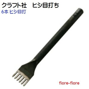 6{ qVڑł(Hڑ)@1.5mm, 2.0mm, 2.5mm D  NtgЁ@8245 8246 8247