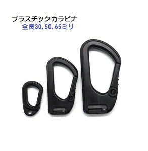 ���{�� �v���X�`�b�N�J���r�i ���R �S��65mm 12�`15mm���e�[�v�Ή��@�}�[�[�� �}�[�[���v���_�N�c MERZEN KB-65�@MBS