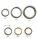 カラビナ マル型 丸型 リング 25ミリ、35ミリ、42ミリ　シルバー、ゴールド、アンティーク　ダイキャスト キャストマルカラビナ N99550　MBS