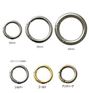 カラビナ マル型 丸型 リング バフ磨き入り 25ミリ、35ミリ、42ミリ　シルバー、ゴールド、アンティーク(…