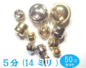 ���{�� 50�Z�b�g 14�~�� �V���o�[��i�X�Y�j�؃J��L�T�C�Y5���i���a14mm�j