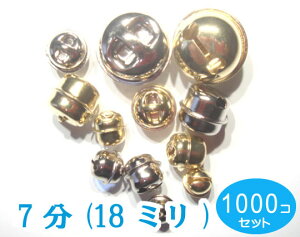 ���{�� 1000�Z�b�g 18�~�� �V���o�[�@��i�X�Y�j�؃J��7���i���a18mm�j