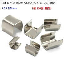 楽天市場】セット売りの通販 