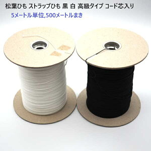 N V XgbvR 5[gP,500[g܂ tR XgbvЂ   ^Cv R[hc@MBS