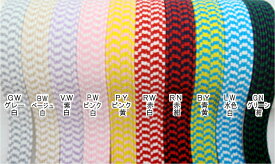 楽天市場 平ゴム 柄の通販