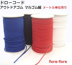 3mma [g h[R[h Xgb` AEghAS 3~ { J[^Cv }SR@MBS