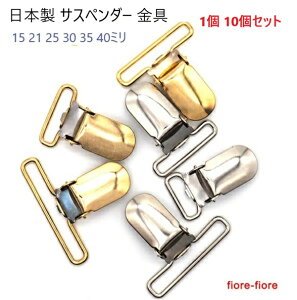 { TXy_[Nbv S34`35~ qʂ 15~ 21~ 25~ 30~ 35~ 40~ Vo[ S[h TXy_[@MBS