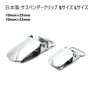 { TXy_[Nbv STCY 10~×25~ qʂ10~ Vo[ TXy_[@MBS