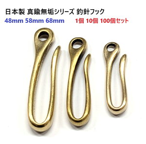 { ^JC ( ^イ ނ ) ΂tbN ސjtbN 48~ 58~ 68~ ^J MBS