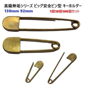 ^JC (^イ ނ) rbO Ss L[z_[ 130~ 92~ ^JAeB[N ^J Ss P12300 MBS