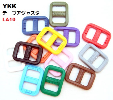 YKKコキ LA10T 今季も再入荷 商品 カラータイプ YKKテープアジャスターコキ10mm