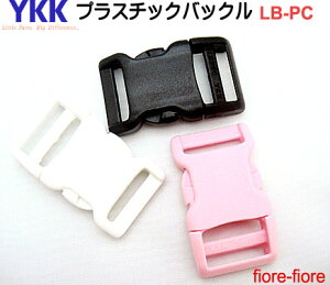 20mm YKKe[vAWX^[obNybgp J[ LB20PC@MBS