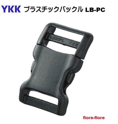 【楽天市場】25mm　YKKテープアジャスターバックルペット用　クロ LB25PC　首輪　バックル: 首輪とキーホルダーのパーツのお店