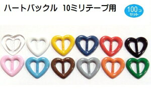 バックル 10mm 犬用首輪 リード ハーネスの人気商品 通販 価格比較 価格 Com