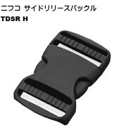 ニフコ NIFCO 38mm クロ TDSR プラスチックバックル パーツ NIFCO/ニフコ サイドリリースバックル　MBS