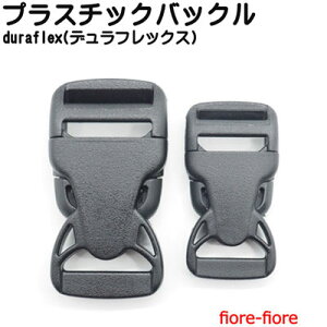 20mm 25mm duraflex(ftbNX)e[vAWX^[obN  ChCUSA MBS