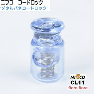 jtR nifco R[hbN 3~ SR CL11 NA R[hXgbp[@MBS