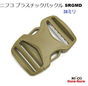 NIFCO jtR 38mm I[u SRGMD38 e[vAWX^[obN ݃obN A15999@MBS