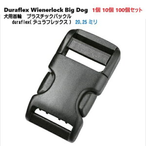 duraflex 20mm 25mm 20~ 25~ e[vp ^ ^  ybg obN e[vAWX^[obN iC ftbNX Duraflex Wienerlock Big Dog Single Adj. Buckle փp[c ֋