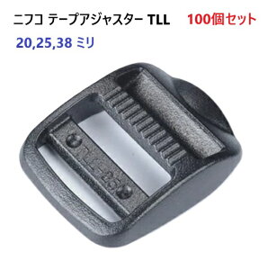 100�Z�b�g NIFCO 38mm �N�� TLL 38�~�� �e�[�v�A�W���X�^�[ �R�L �j�t�R TLL38-2