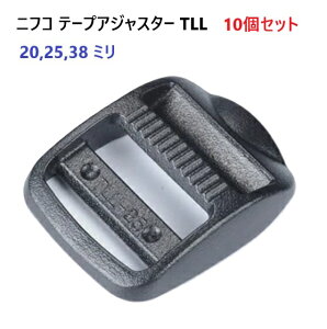 10�Z�b�g NIFCO 38mm �N�� TLL 38�~�� �e�[�v�A�W���X�^�[ �R�L �j�t�R TLL38-2�@MBS