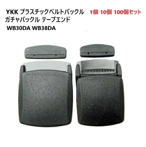 YKK WB30DA WB38DA �v���X�`�b�N �K�`���o�b�N�� �e�[�v�G���h �x���g�o�b�N�� �� WB DA MBS