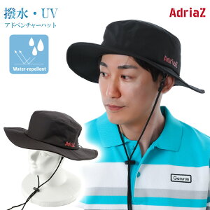 LINEo^500~OFF AhAY St nbg Ahx`[nbg Y Tt@nbg AdriaZ ߉\ ܂肽 RpNg