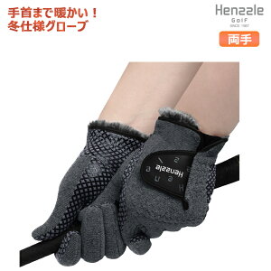 LINEo^500~OFF St O[u Y ~p tFCNt@[ p Obv yAO[u Henssle golf GHG190006 g Zbg t@[t