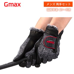 LINEo^500~OFF St O[u Y rv t@[ GMG31040 h p GMAX g ~p yAO[u jp  V[vXL