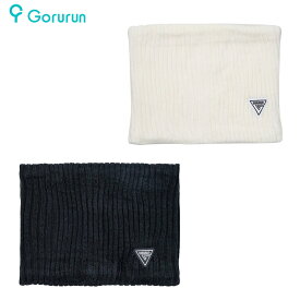 LINE登録で500円OFF ごるらん 山内鈴蘭 ゴルフ ネックウォーマー AB003 リブニット Gorurun 首元 冬用 防寒 ニット 裏ボア バイク スポーツ スノーボード 保温 防風