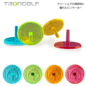 ゴルフ マーカー 離れても良く見える ピンタイプ TRONGOLFマーカー 4個入り 蛍光 ゴルフ 押しピン トロンゴルフ クリスタル コンペ