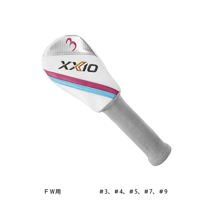 楽天市場】ゼクシオ12 専用 ヘッドカバー レディース XXIOX トゥエルブ 