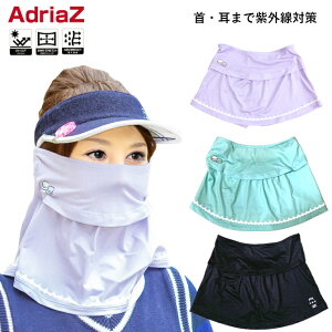 LINEo^500~OFF tFCXJo[ O St tFCX}XN tFCXV[h UVJbg }XN AhAY tFCXK[h z Xgb` Ăh~ fB[X  UV}XN 