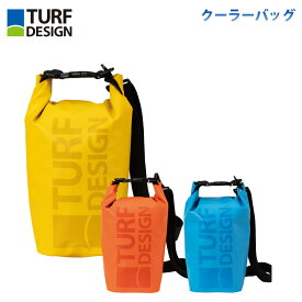 ターフデザイン TURF DESIGN クーラーバッグ TDCLB-2273 暑さ対策 熱中症 アイスバッグ 保冷バッグ