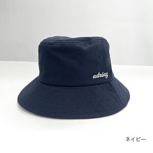 oPbgnbg |10 ՔM Xq RJQ AhAY R{ St MǑ΍ nbg Y fB[X UVJbg OJbg Jbg 􂦂 R[v TCY ֗ ܂