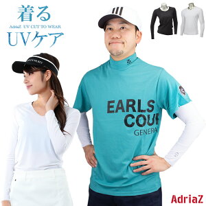 AhAY St Ci[  VlbNOX[u UVPA jp wʃbV { bV @\ X|[cEFA A_[ z Xgb` Y fB[X S-2XL 