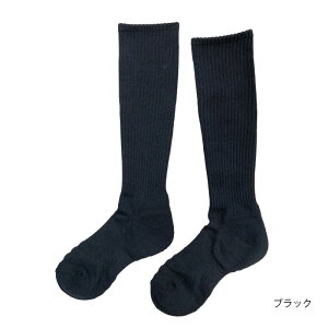 y12/10聚ő300%|CgobNvGg[z_yV1ʁ^ fB[X nC\bNX C \bNX y܂T|[g A[`T|[g ƃz[h h~  h~