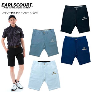 LINEo^500~OFF t[|PbgV[gpc A[YR[g St pc StEGA EC-G005 n[tpc V[p